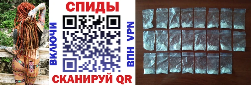 АМФЕТАМИН Premium  купить  сайты  Уварово 
