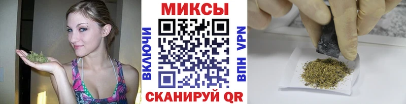 купить   Уварово  БУТИРАТ Butirat 