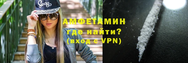 spice Волосово