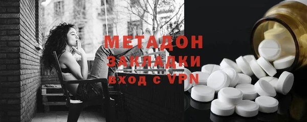 а пвп мука Арсеньев