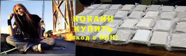 а пвп мука Арсеньев