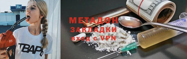 амф Аркадак
