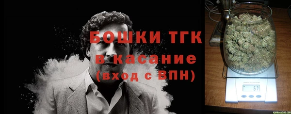 а пвп мука Арсеньев