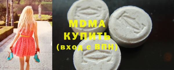 а пвп мука Арсеньев