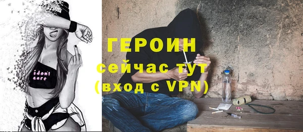 амф Аркадак