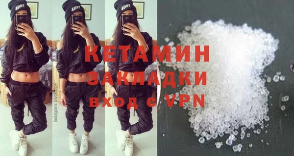 амф Аркадак
