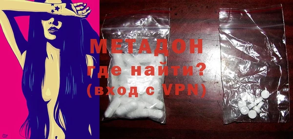 а пвп мука Арсеньев