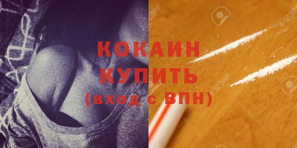 амф Аркадак