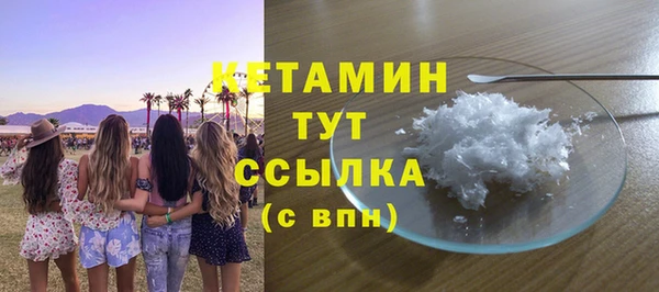 амф Аркадак
