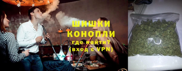 spice Волоколамск