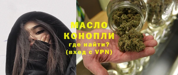 амф Аркадак