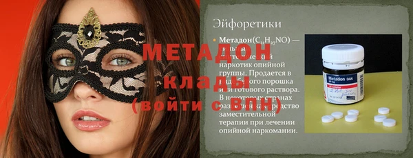 а пвп мука Арсеньев
