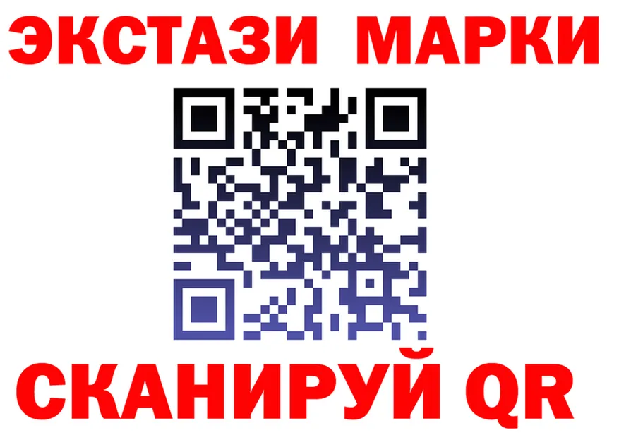 Как найти закладки? мориарти клад Уварово